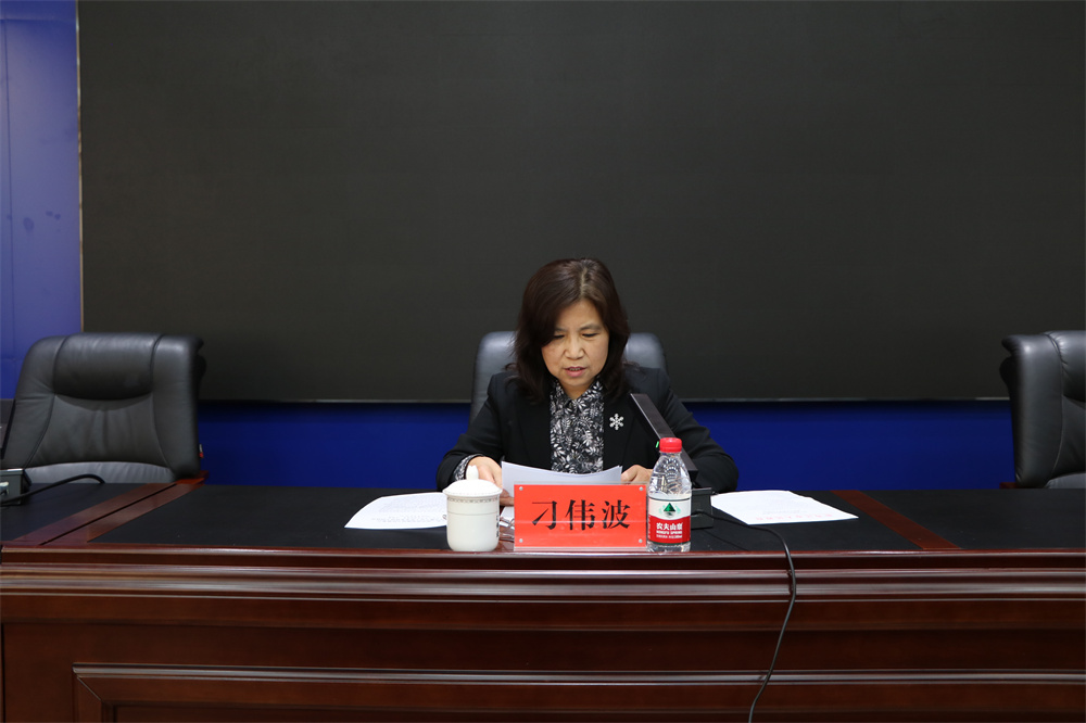 牡丹江市司法局党组成员、副局长刁伟波讲话.jpg